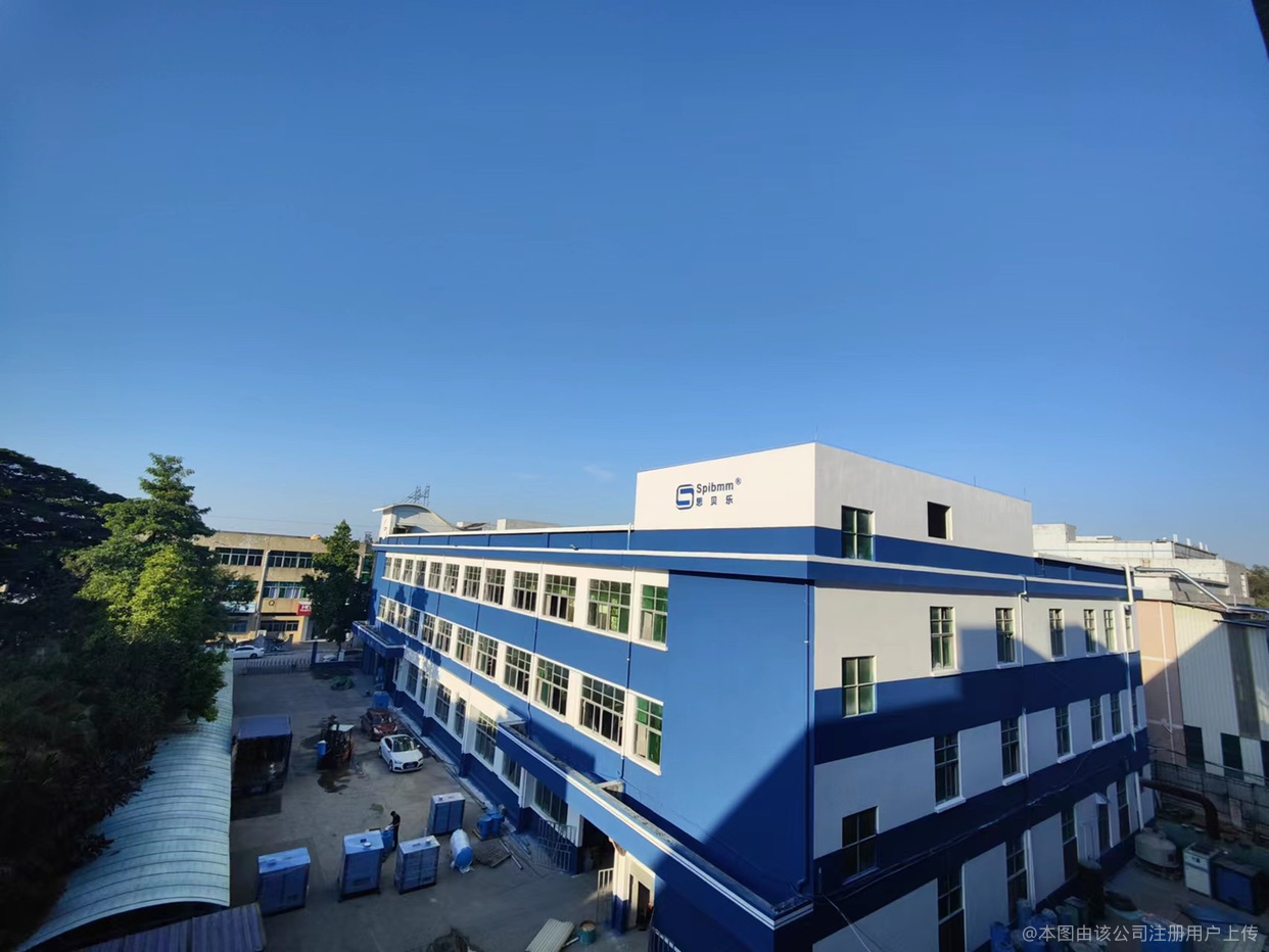 广东思贝乐能源装备科技有限公司